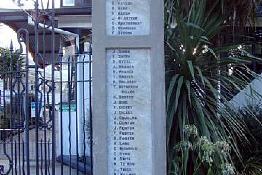 Memorial