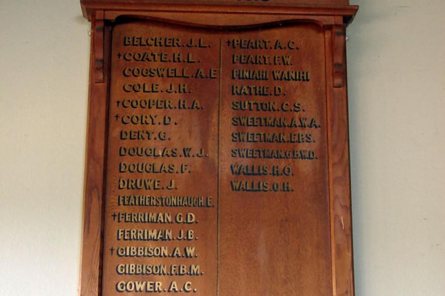 Te Uku hall
