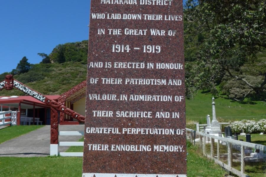 Memorial