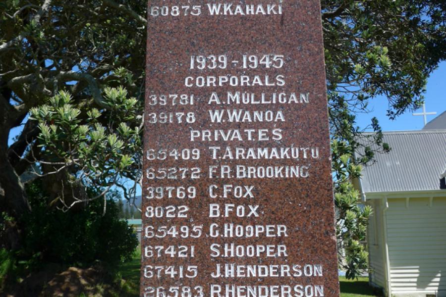 Memorial
