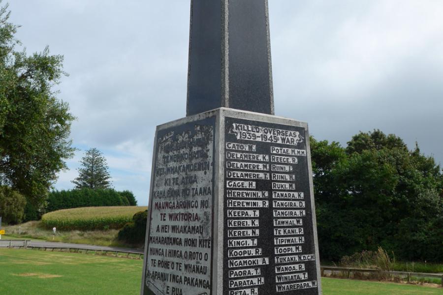Obelisk