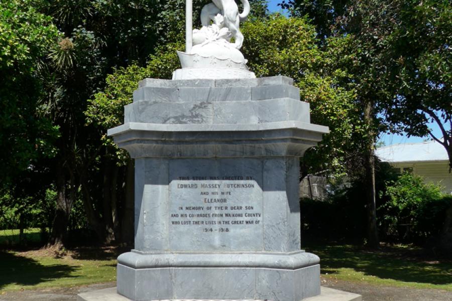 Memorial