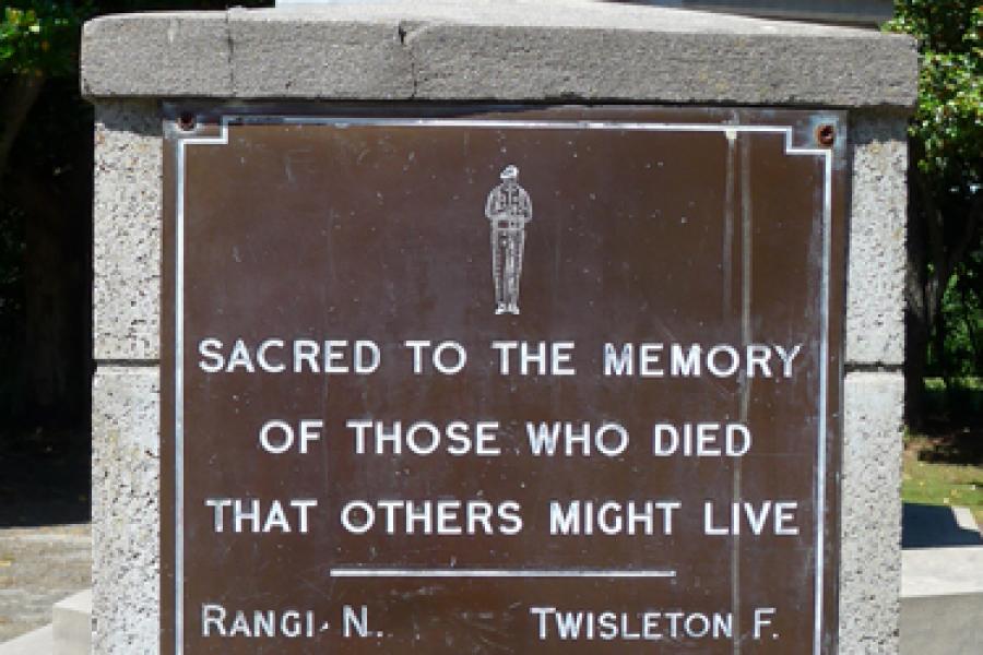 Memorial