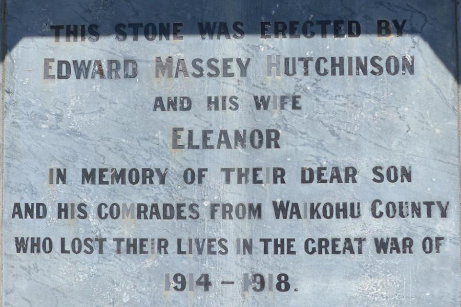 Dedicatory plaque