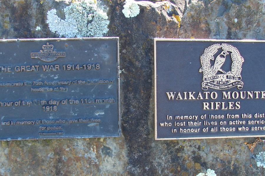 Dedication Plaque