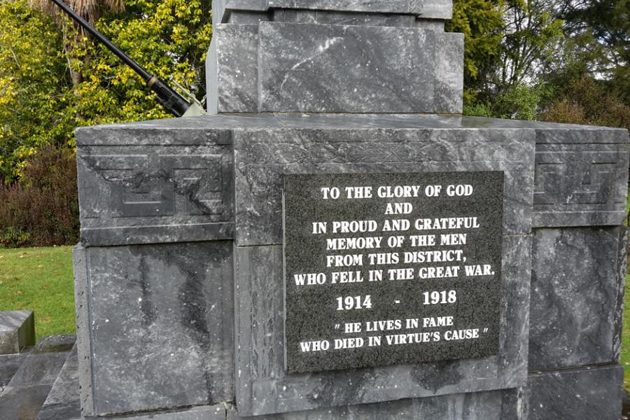 Memorial