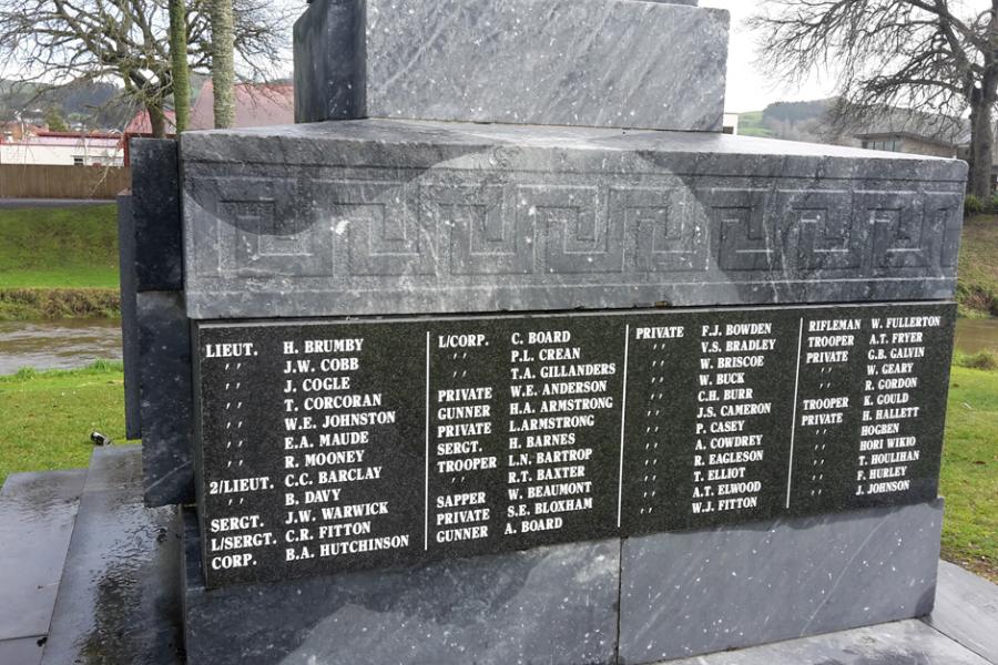 Memorial