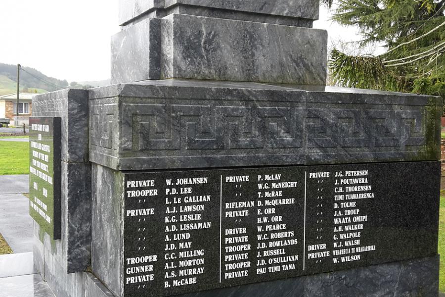 Memorial