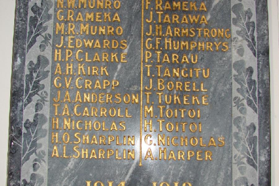 Detail from memorial