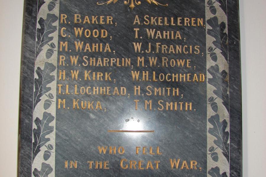 Detail from memorial