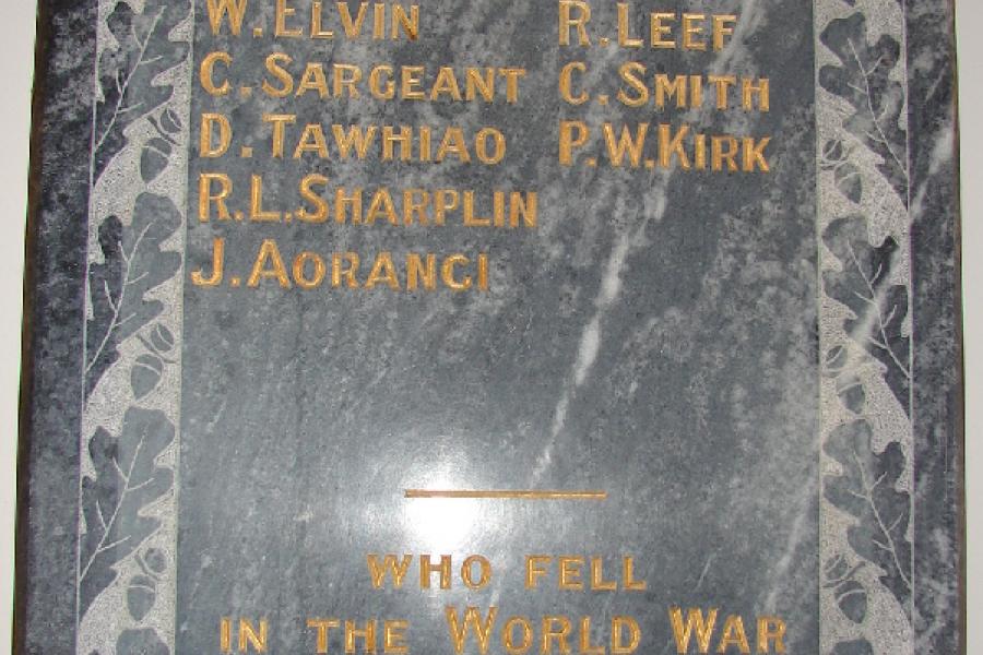 Detail from memorial