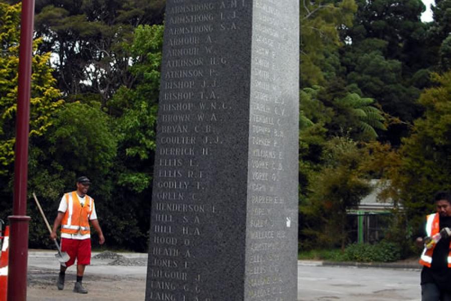 Memorial plaque