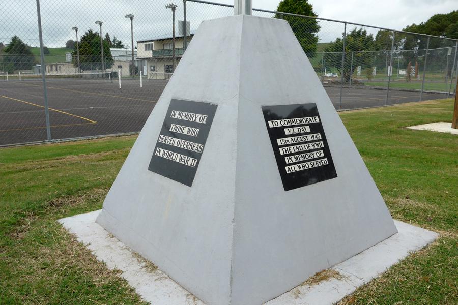 Tokoroa Memorial Sportsground