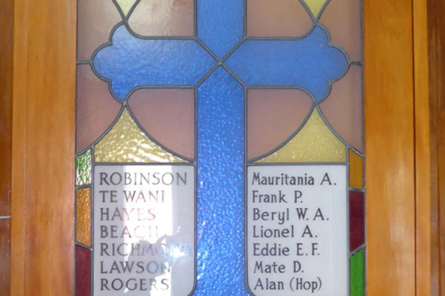 1961 Memorial