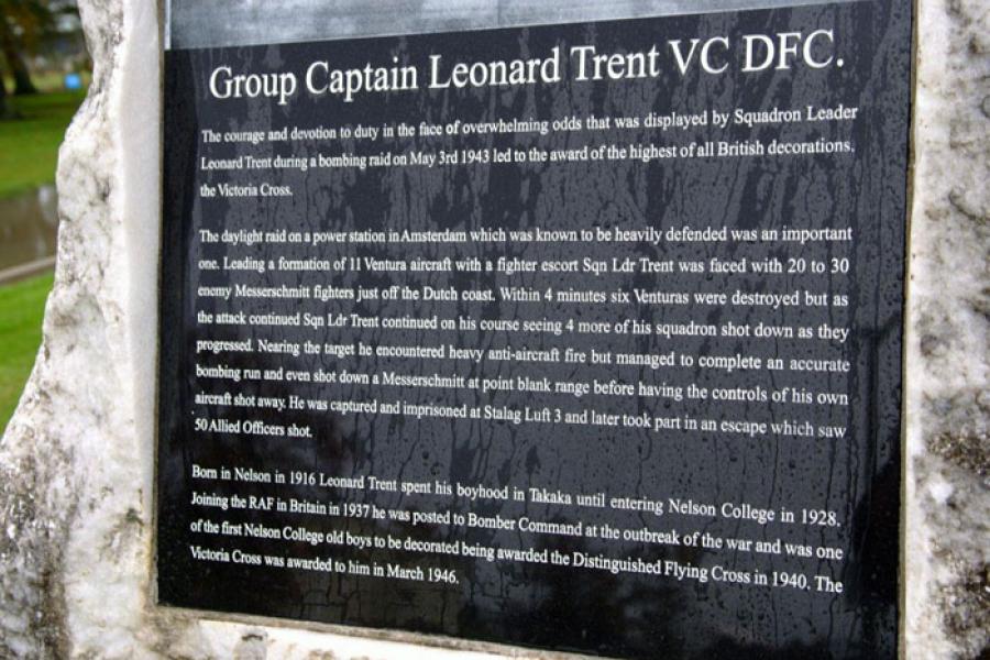 Detail from memorial
