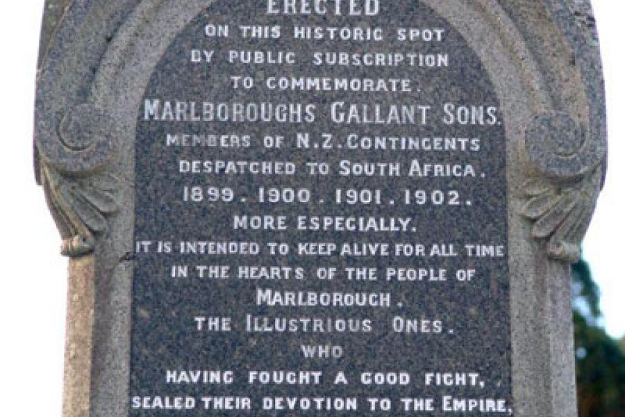 Detail from memorial