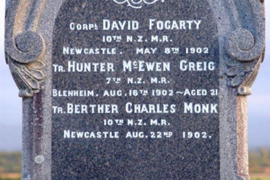 Detail from memorial