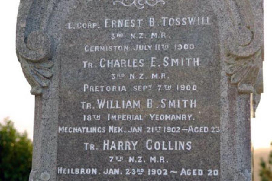 Detail from memorial