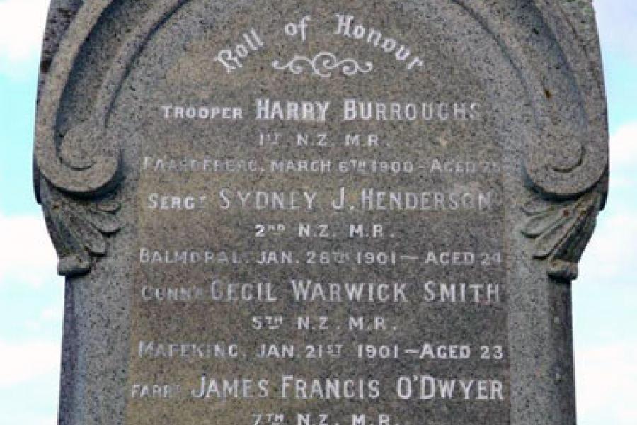 Detail from memorial