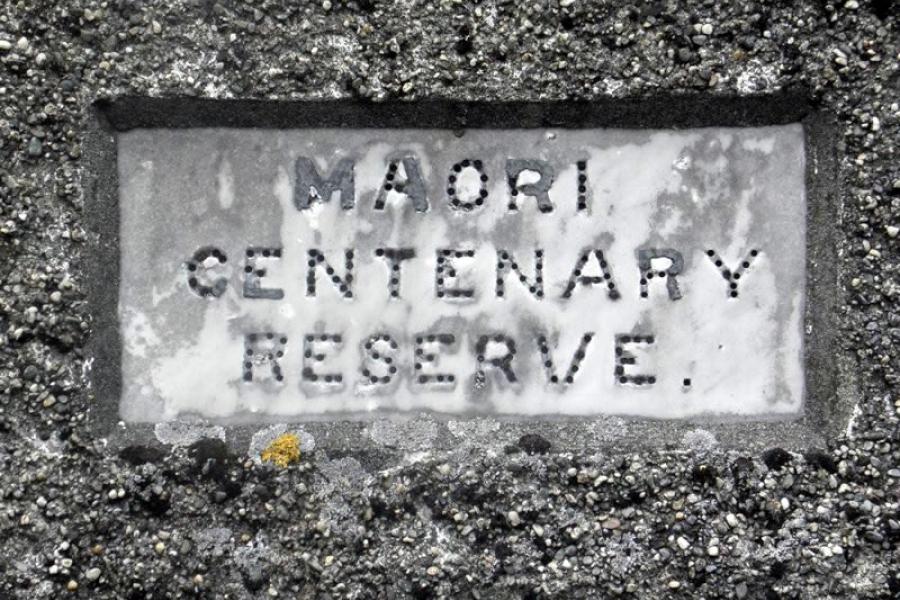 Detail of the tablet on the Tuturau Maori War memorial