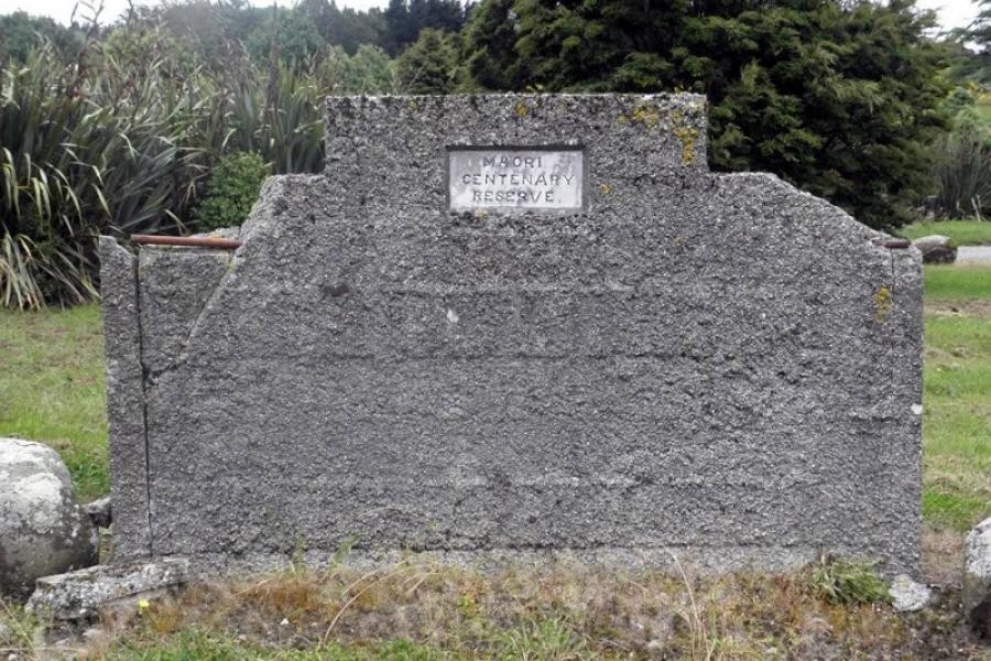 Detail of the tablet on the Tuturau Maori War memorial