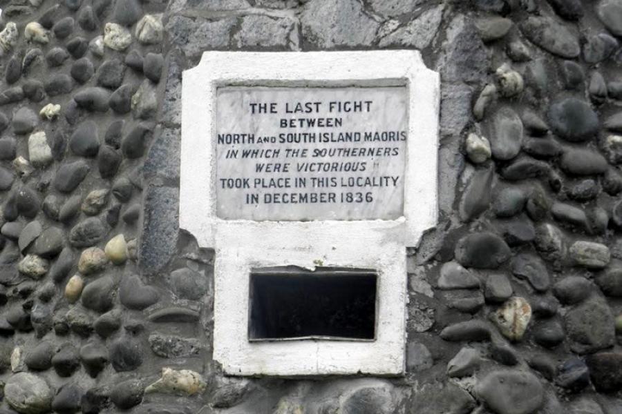 Detail of the tablet on the Tuturau Maori War memorial
