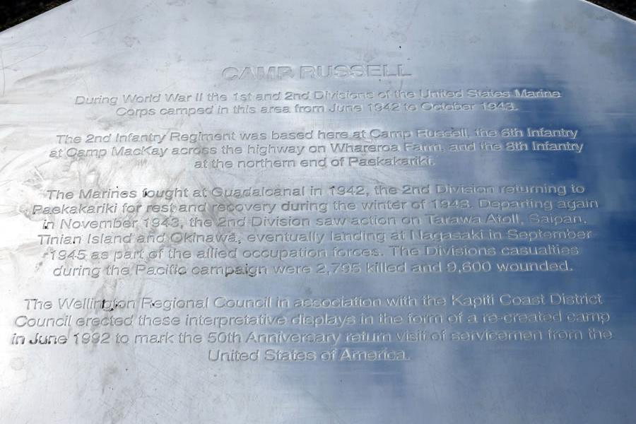 Detail from memorial