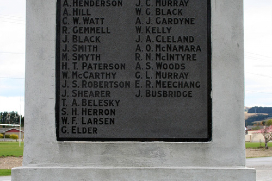 Detail from the memorial