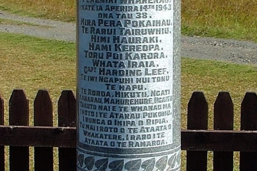 Waima memorial