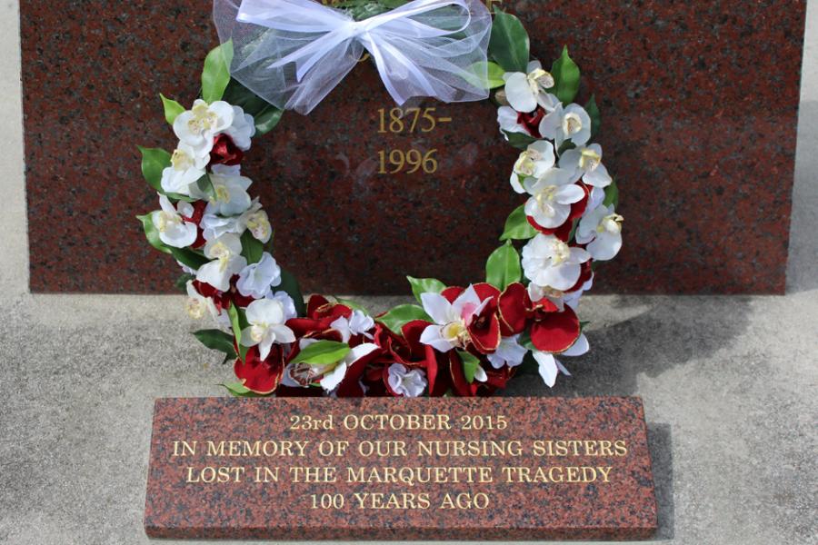 Memorial
