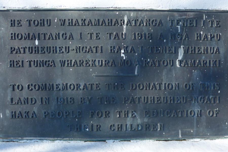 Memorial plaque