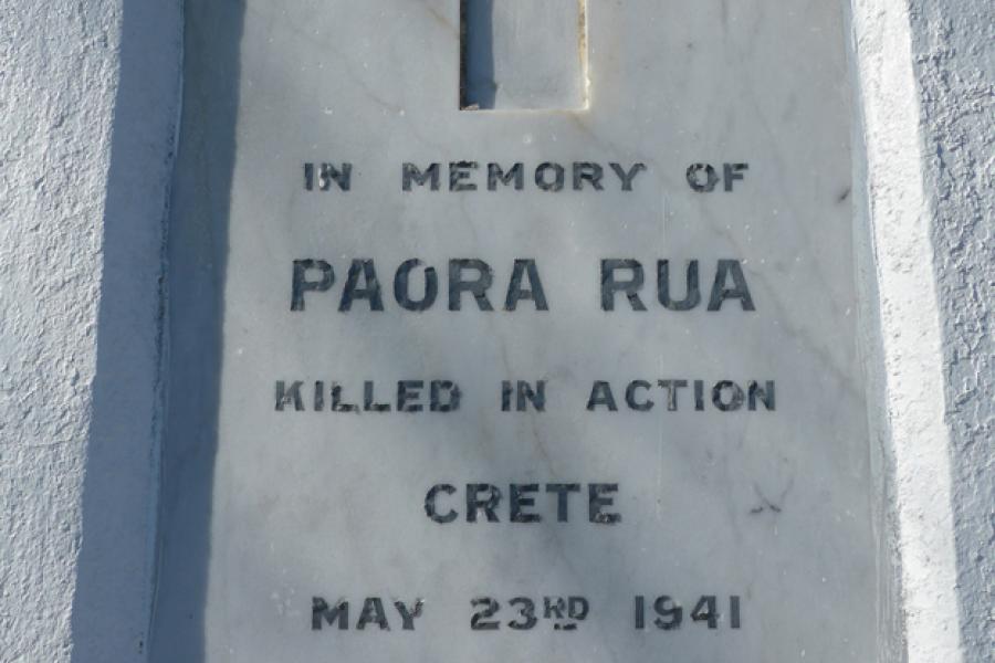 Memorial plaque