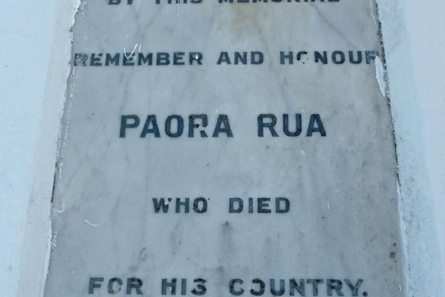 Memorial plaque