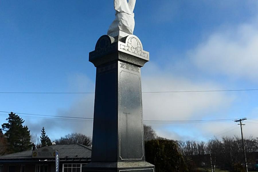 Detail from memorial