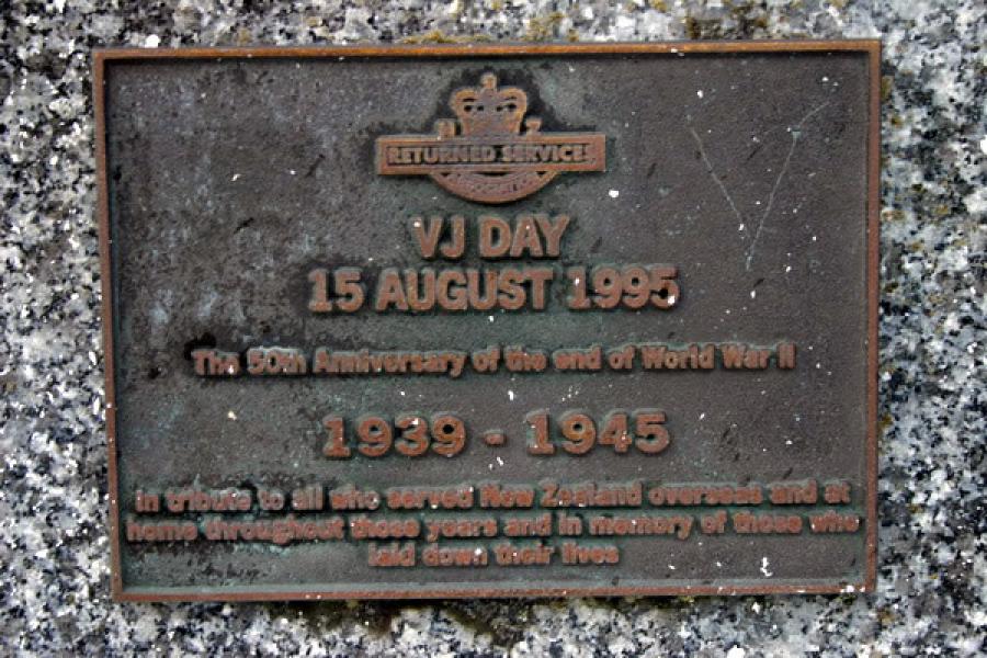 detail image