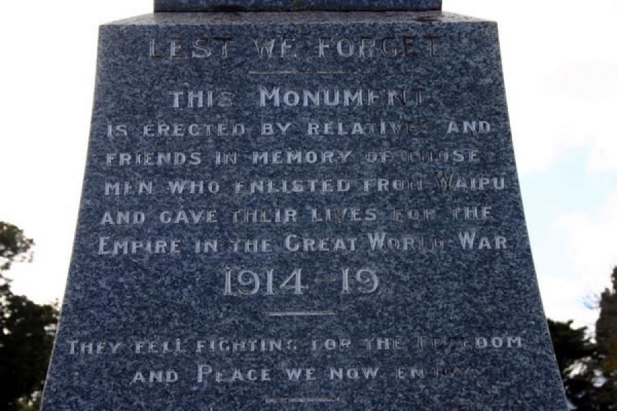 detail image