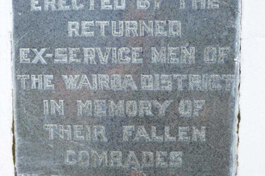 Memorial plaque