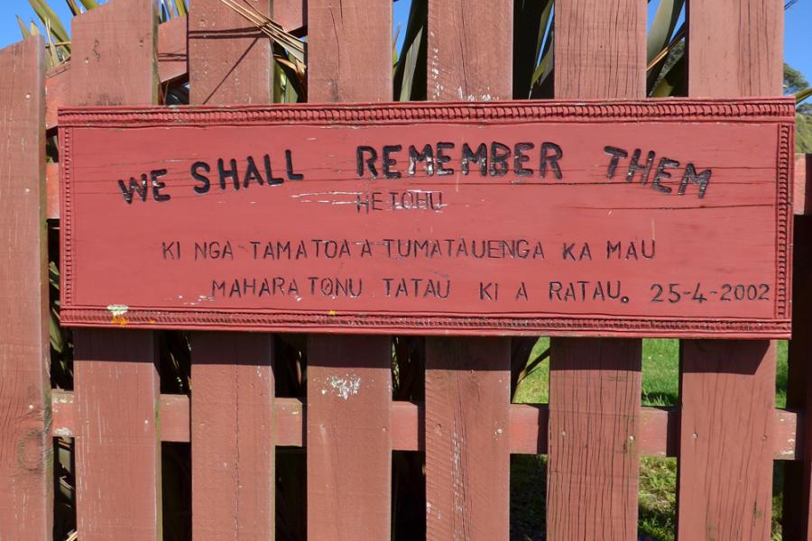 Wairuru Marae memorial gates
