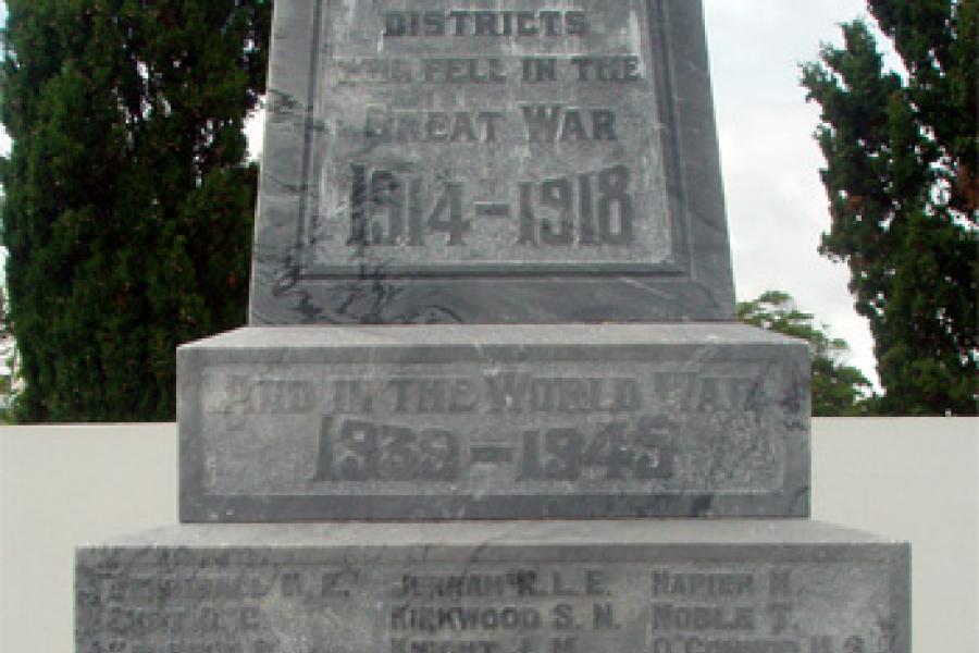 Memorial Plaque