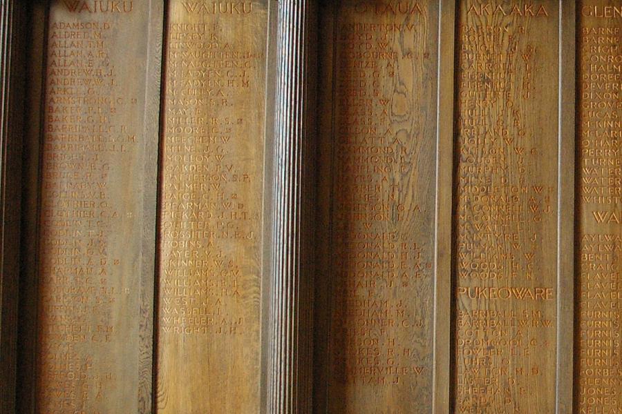 Detail of memorial