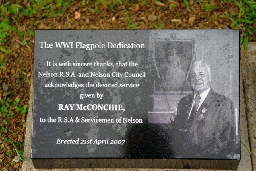 Detail from memorial