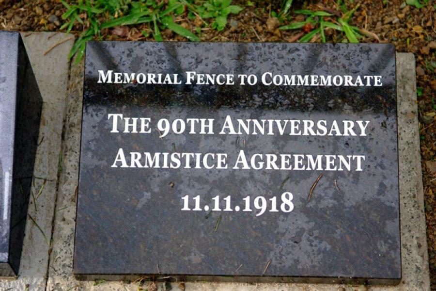 Detail from memorial
