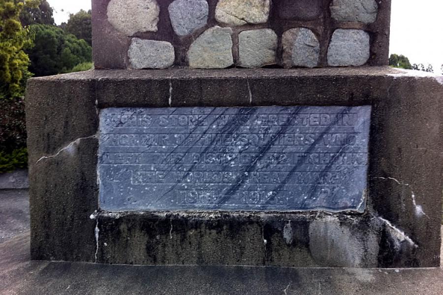 Detail from Wakapuaka memorial