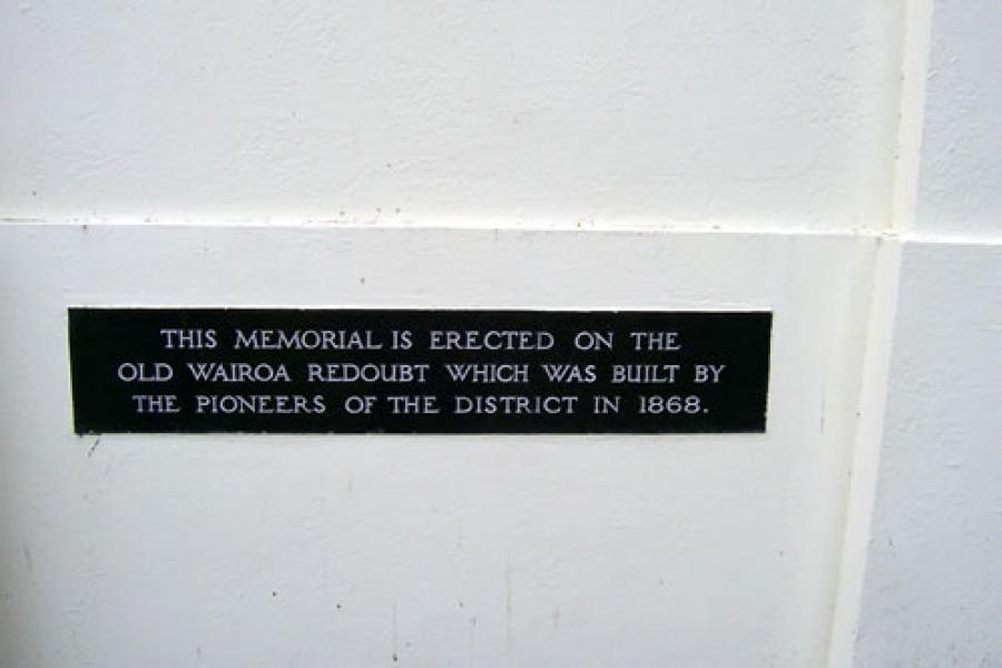 Detail from memorial