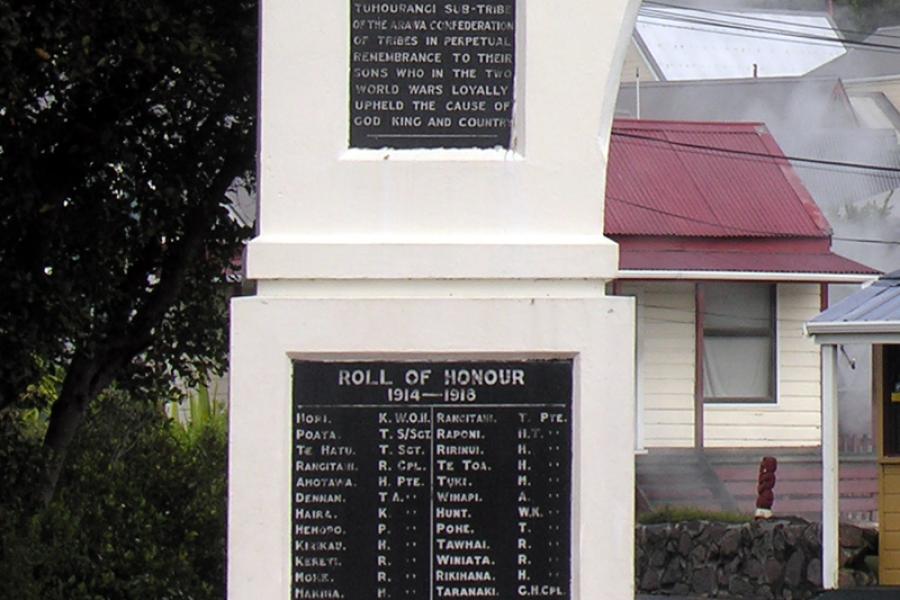 Memorial from back
