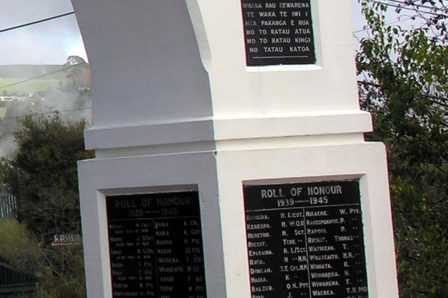 Memorial from back