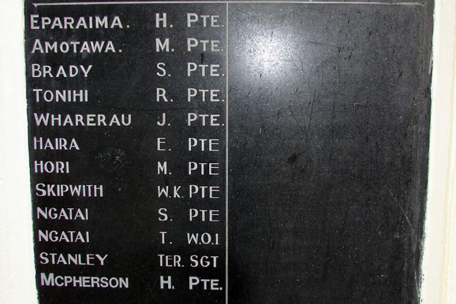 Memorial from back