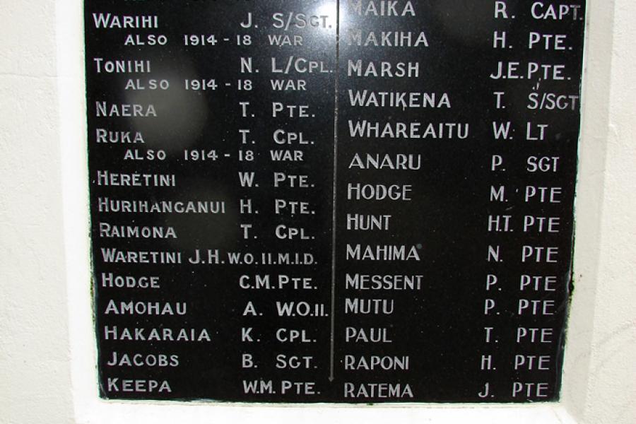 Memorial from back