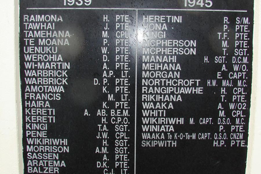 Memorial from back