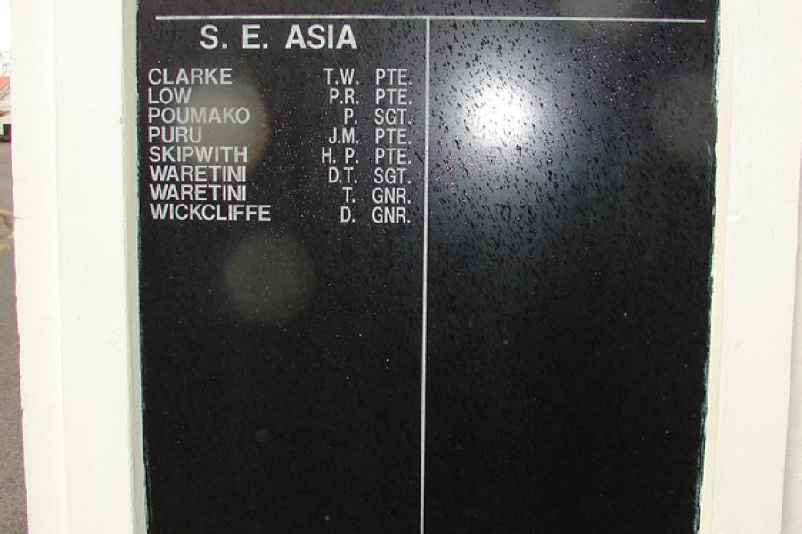 Memorial from back